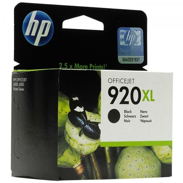 HP CD975AE Inkjet Tintenpatrone 920XL schwarz